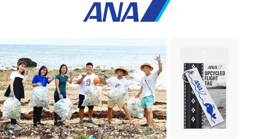 ANA